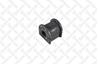 79-00757-SX_втулка стабилизатора переднего! Toyota Corolla CE120/NZE12/ZZE12 2000-2008