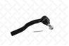 51-98107-SX_наконечник рулевой правый! Mazda 3/6 14>