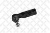 84-34296-SX_наконечник рулевой правый!\ Nissan Patrol Y61 04>