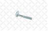 79-01104-SX_болт с эксцентриком!регулировочный\Mazda 6 02>