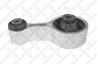 25-71093-SX_подушка ДВС задняя! Mazda 6 GG/GY 02&gt