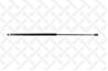 11-10406-SX_амортизатор капота! Opel Insignia 08&gt