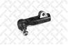 84-34294-SX_наконечник рулевой левый!\ Nissan Patrol Y61 04>