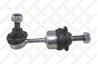 56-00559-sx тяга стабилизатора переднего smart fortwo/roadster all 98