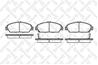 417 002B-SX_колодки дисковые п.! Honda Accord/Prelude 2.0 16V 92gt  Rover 600 1.8-2.0 93-99