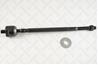 55-02641A-SX_тяга рулевая! Toyota Tercel EL50 94&gt