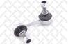 56-03076-sx тяга стабилизатора заднего левая honda civic all 01