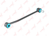 C7570lr стойка стабилизатора задняя l/r ford transit 2.0d-2.2d 13> lyn