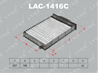 LAC-1416C Фильтр салонный LYNXauto