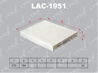 Lac-1951 фильтр салонный lynxauto