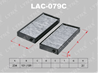 Lac-079c фильтр салонный (комплект 2 шт.) kia clarus 96&gt / rio(dc) 00-