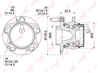 Wh-1242 ступица задняя в сборе hyundai santa fe(cm/dm) 2.0d-2.7 2wd 06