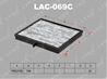 Lac-069c фильтр салонный chevrolet lacetti 05&gt / nubira 05&gt  daewoo la