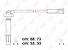 Комп.проводов SUBARU IMPREZA(EJ20)