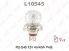 [L10545] LYNXauto Лампа R2 12V 45/40W P45T-41