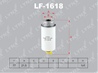 LF-1618 Фильтр топливный FORD Transit 2.0D-2.4D 00]