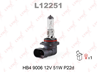 9006 12V51W HB4 P22D Лампа автомоб. LYNX