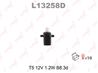 Лампа BAX 12V-1.2W B8 3D цоколь ЧЕРНЫЙ