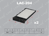 Lac-204 фильтр салонный lynxauto