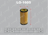 LO-1605 Вставка фильтра масляного LYNXauto