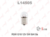 L14505   lynx   l14505 лампа r5w 12v ba15s