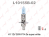 L10155b-02 h1 12v 55w p14.5s super white лампа lynxauto (блистер 2шт)