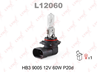 9005 12V60W HB3 P20DЛампа автомоб. LYNX