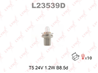 Лампа BAX 24V-1.2W B8.5D цоколь серый  контакт сверху