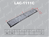 LAC-1111C Фильтр салона угольный LYNXauto