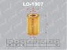 LO-1907 Фильтр масляный MERCEDES-BENZ C180D-250D(W204/5) 07] / E200D-300D(W212) 09] / S250D-300D(W2...