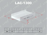 LAC-1300 Фильтр салона LYNXauto