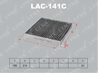 [lac141c] lynxauto фильтр салона угольный