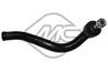 НАКОНЕЧНИК VW SHARAN/FRD GALAXY/SEAT ALHAMBRA 95- R 