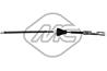 ТРОС РУЧНИКА FRD FOCUS II ALL (DRUM BRAKE)