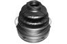 Пыльник шруса frd focus-c-max d22-74mm к-кт