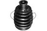 Пыльник шруса ren clio iii d 21-61mm