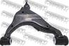 Рычаг toyota land cruiser prado 02-09
