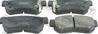 Колодки задние hyundai tucson 2004-2010 1201-getzr