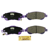 PN8808-NIBK_!колодки дисковые п. Honda CR-V 2.0/2