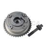 Шестерня выпускного распредвала  BMW 1,3,CITROEN Berlingo,C3,C4,C5,DS3,DS4,DS5,Xsara,MINI Cooper,On