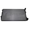 Радиатор охлаждения radiator,630?416?23mm
