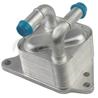 Радиатор масляный oil cooler