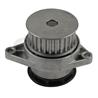 Насос водяной water pump,27 teeth