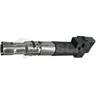 Катушка зажигания ignition coil,4p