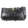 Клапанная крышка головки блока цилиндров / BMW 1 (F20,F21), 3 (F30,F31,F80) 1.6 12~