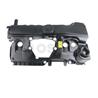 Клапанная крышка головки блока цилиндров / BMW 1 (E81,E82,E87,E88), 3 (E90,E91,E92,E93), 5 (E60), X1