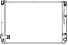 Радиатор охл. для а/м Hyundai H-1/Starex (07-) 2.5TD/2.4i (LRc 081H5)