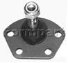 Опора шаровая Citroen Jumper  Fiat Ducato  Renault Boxer - Formpart