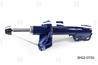 Амортизатор HOLA SH22-073G MITSUBISHI Lancer X  1.5 - 2.0 (CY)