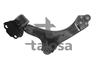 Рычаг подвески